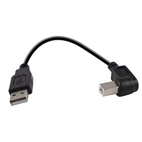 img 4 attached to 🔌 Inovat Right Angle USB A Male to Right Angle USB B Male Printer Cable 12 Inch(30CM)