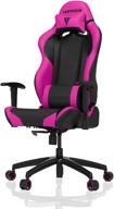 vertagear sl2000_bp s line racing gaming sports & fitness in leisure sports & game room логотип