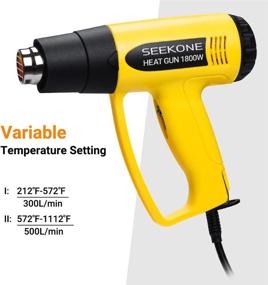 img 2 attached to 🔥 SEEKONE 1800W Heat Gun Kit - Hot Air Gun with Large Digital LCD Display, Adjustable Temperature (212°F-1112°F) Settings, 4 Nozzles - Ideal for Paint Removal, PVC Shrinkage, and Crafts