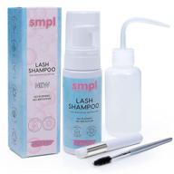 smpl aesthetics eyelash extension shampoo skin care logo