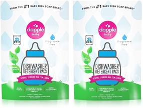 img 4 attached to 🍼 DAPPLE Baby Dishwasher Pacs: Fragrance Free Pods, Plant Based, Hypoallergenic - Pack of 2 (25 Count Each)