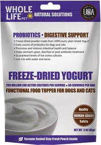 img 4 attached to 🐶 Premium Whole Life Freeze Dried Instant Yogurt Powder - Human Grade for Dogs & Cats