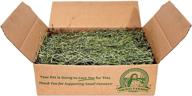 🐰 organic viking farm alfalfa hay: ideal for rabbits & small pets логотип