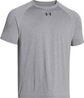 under armour men's locker short sleeve t-shirt: supreme performance for active gentlemen logo