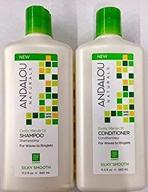 🌿 andalou naturals silky smooth shampoo & conditioner: revitalize with exotic marula oil logo