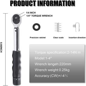 img 3 attached to 🚲 Zhushan Bike 1/4 inch Adjustable Torque Wrench Set (2-14 Nm) - Perfect Bicycle Maintenance Kit for Road and Mountain Bikes
