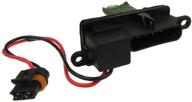 high-quality front blower motor resistor control module kit for 96-05 astro / safari - easy wiring included! logo