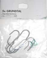 🪛 ikea grundtal 5 pc s hook hangers - organize with 2.75" efficiency! логотип