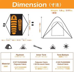 img 3 attached to 🏕️ Azarxis 3-Season Camping Backpacking Hiking Tent - Easy Set Up, Waterproof, Lightweight, Double Layer, Aluminum Rod (1-2 Persons)