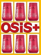 🔝 schwarzkopf osis dust it: mattifying powder 0.35oz (6 pack) – boost your hair's volume and texture! logo