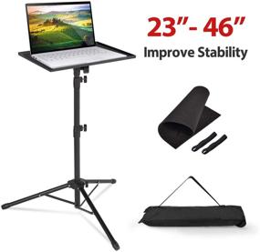 img 2 attached to 🎥 Klvied Universal Laptop Projector Tripod Stand – Portable DJ Equipment Stand, Foldable Floor Stand for Outdoor Events, Adjustable Height 23 to 46 Inch – Ideal for Stage, Studio, and Outdoor Computer Table Setup