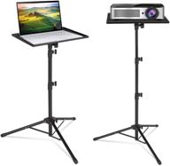 🎥 klvied universal laptop projector tripod stand – portable dj equipment stand, foldable floor stand for outdoor events, adjustable height 23 to 46 inch – ideal for stage, studio, and outdoor computer table setup logo