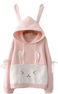 🐰 aza boutique adorable bunny sweatshirt for girls logo