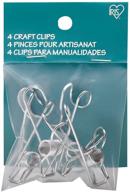 silver iris hobby hanger craft clips logo