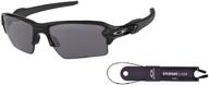 🕶️ очки oakley flak 2.0 xl oo9188 для мужчин + комплект oakley leash + зеркальные оправы designer iwear логотип