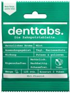 🦷 denttabs tablets for teeth cleaning - 125 count logo