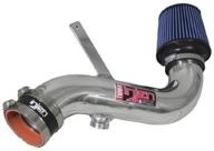 🚀 enhance performance with injen technology sp3040p cold air intake system logo