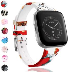 img 4 attached to Silicone Slim Straps Compatible With Fitbit Versa 2 / Versa/Versa Lite Edition Sport Bands Floral Fadeless Pattern Printed Strap Replacement Wristband For Women Men US61022 (#7