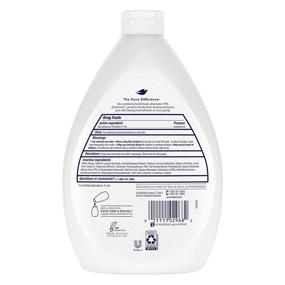 img 3 attached to 🧼 Dove Antibacterial Hand Wash, 34 oz, 3-Count - Protects All Skin Types from Dryness