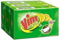 🧼 vim dishwashing bar - 300g (set of 3) logo