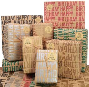 img 4 attached to 🎁 Versatile Happy Birthday Wrapping Paper: Perfect for Boys, Men, Women, Girls, and Kids! Recycled and Eco-Friendly, 12 Sheets of 20x28 Inches Brown Kraft Folded Paper with Jute Strings, Stickers, and Bows for All Birthday Occasions – 47 sq. ft. Total