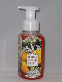 img 1 attached to Bath Body Works Gentle Foaming Foot, Hand & Nail Care