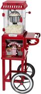 🍿 west bend pcmc20rd13 popcorn cart - 2.5-ounce non-stick stainless steel kettle - makes 10 cups - prep shelf storage and wheels for easy mobility - includes measuring tool - red logo