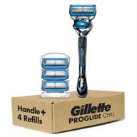 🪒 gillette proglide chill refillable men's razor logo