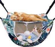 hammock hanging suitable hamster comfortable logo