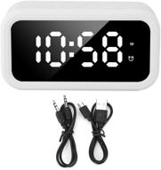 emoshayoga multi function rechargeable bluetooth thermometer logo