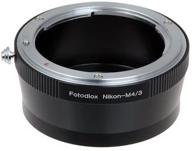 📷 fotodiox lens mount adapter: nikon nikkor f mount d/slr lens to micro four thirds (mft, m4/3) mount mirrorless camera body - enhance compatibility and expand your photography possibilities logo