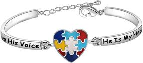 img 4 attached to Autism Awareness Bracelet: LQRI - Autism Puzzle Piece Charm Jewelry Gift for Autistic Children, Teachers, Moms - Symbolizing My Voice, My Heart