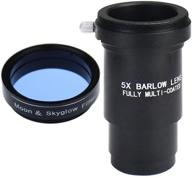 gosky filter barlow telescope eyepieces camera & photo logo