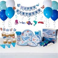 under the sea party decorations - complete 176 pcs ocean birthday decorations for 16 kids – balloons, banner, plates, tablecloth and more by aisha party designs логотип