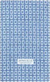 img 3 attached to HAMAMONYO Japan Indigo Tenugui Squares
