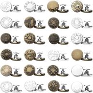 👖 instant adjustable 17mm jeans button kit - 24 sets resizable nail-free and sewing-free replacement with metal copper buttons logo