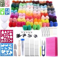 butuze needle felting kit: 56 vibrant colors - complete tools and supplies for diy craft animal christmas children's day decoration logo