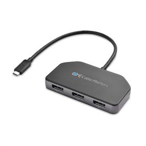 img 4 attached to Cable Matters Triple Monitor USB C Hub: 3X DisplayPort, 100W Charging for Windows - DisplayPort 1.4 & DSC 1.2 Enabled, 8K & 4K 120Hz HDR Support - Windows Compatible