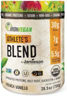 iron vegan athlete's blend french vanilla plant based protein powder: low carb keto friendly, 🏋️ vegan, non dairy, gluten-free, non-gmo - 22g of organic & plant based protein - 22 servings logo