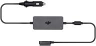 dji mavic air 2 car charger - drone charging accessory (cp.ma.00000251.01) logo