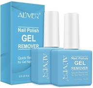 💅 efficient gel nail polish remover 2 pack | soak-off gel polish remover - 3-5mins | no nail damage - 15ml logo