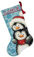 🎄 personalized christmas stocking kit - dimensions needlepoint hugging penguins, printed on 12 mesh canvas, 16 inch logo