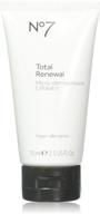 👣 boots no7 total renewal micro-dermabrasion exfoliator, 2.5 fluid ounces (75ml) - enhanced for seo logo