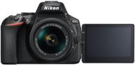 nikon d5600 dx-format dslr 📷 camera with af-p dx nikkor 18-55mm lens logo
