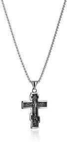 img 2 attached to Vintage Orthodox Cross Crucifix Pendant Necklace with Stainless Steel Chain - Silver, Gold, and Black Color Options - 22+2 Inches Length