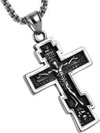 vintage orthodox cross crucifix pendant necklace with stainless steel chain - silver, gold, and black color options - 22+2 inches length logo