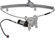 🚘 dorman 741-904 front driver side power window motor and regulator assembly for nissan models - enhanced performance guaranteed logo