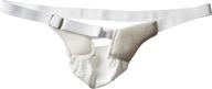 suspensory for optimal support: medium size with elastic waist band логотип