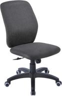 💺 ergonomic ptolemy armless desk chair: black mid back 360 swivel task chair without arms логотип