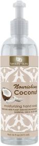 img 3 attached to Nourishing Coconut Hand Soap: Beauty Aura Moisturizing 16 Oz